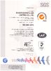 Çin Shanxi Guangyu Led Lighting Co.,Ltd. Sertifikalar